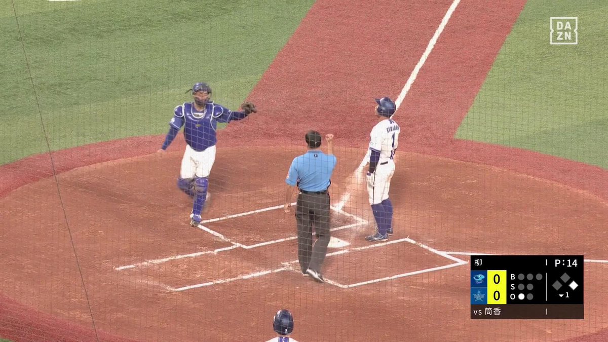 流れるような中継プレー 先制点は許さない 細川成也→山本泰寛→石伊雄太 ⚾プロ野球 (2025/8/29) 🆚DeNA×中日 📱Live on DAZN #オレをみろ #baystars #だったらDAZN