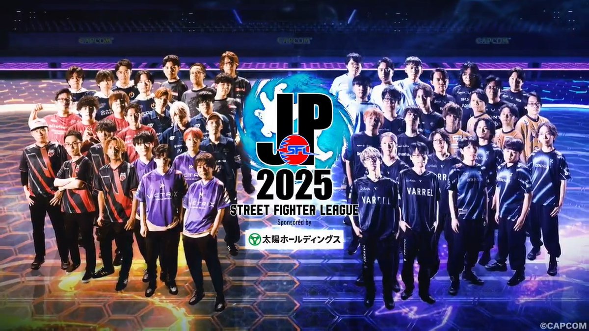 ストリートファイターリーグ: Pro-JP 2025 オープニングムービー #SFリーグ #ストリートファイター6