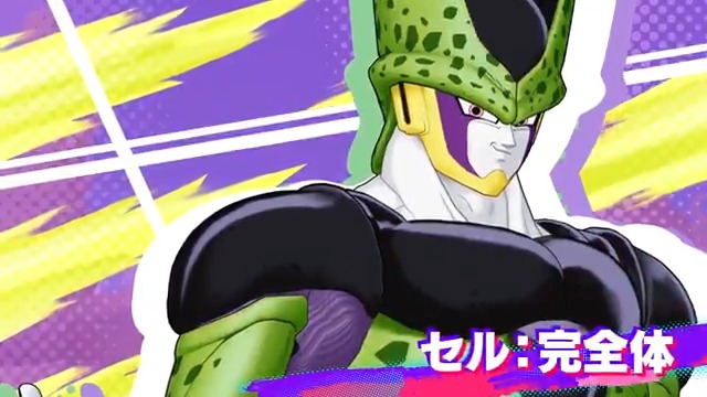 ||◤NEW HERO◢|| 【セル：完全体】参戦！ ロール：タンク 敵の『生体エネルギー』を集めて自分を強化し、完全体へ変身するヒーロー！ 敵を誘導し、逃げる背後から襲ってエネルギーを吸いつくせ！ ▼事前登録はこちら #ゲキシンスクアドラ #ゲキスク #ドラゴンボール