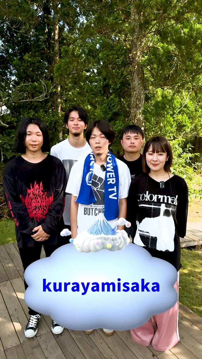 【30Questionチャレンジ】 質問に答えるのはkurayamisaka！ #ラブシャ 30周年にちなみBOXには30個の質問を用意✨️ 果たしてどんな答えが返ってくるのか？ぜひ動画をチェック👀 kurayamisaka