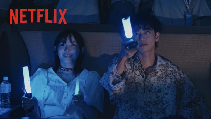 佐藤健と宮﨑優が登場♡ 『グラスハート体感上映会』 TENBLANKのファンと一緒に最終話を爆音で鑑賞🎬✨ #グラスハート 独占配信中! #GlassHeart