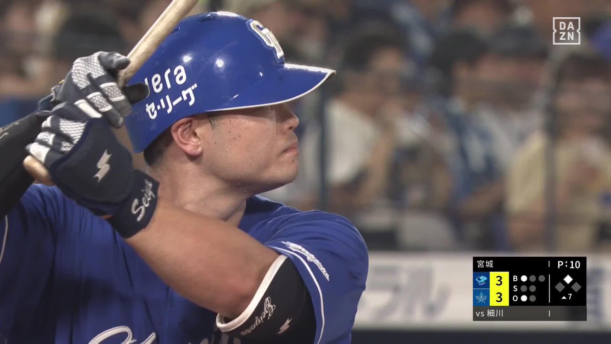 決めてくれ 細川成也 主砲の仕事 フォークとらえ逆転タイムリー ⚾プロ野球 (2025/8/29) 🆚DeNA×中日 📱Live on DAZN #オレをみろ #dragons #だったらDAZN