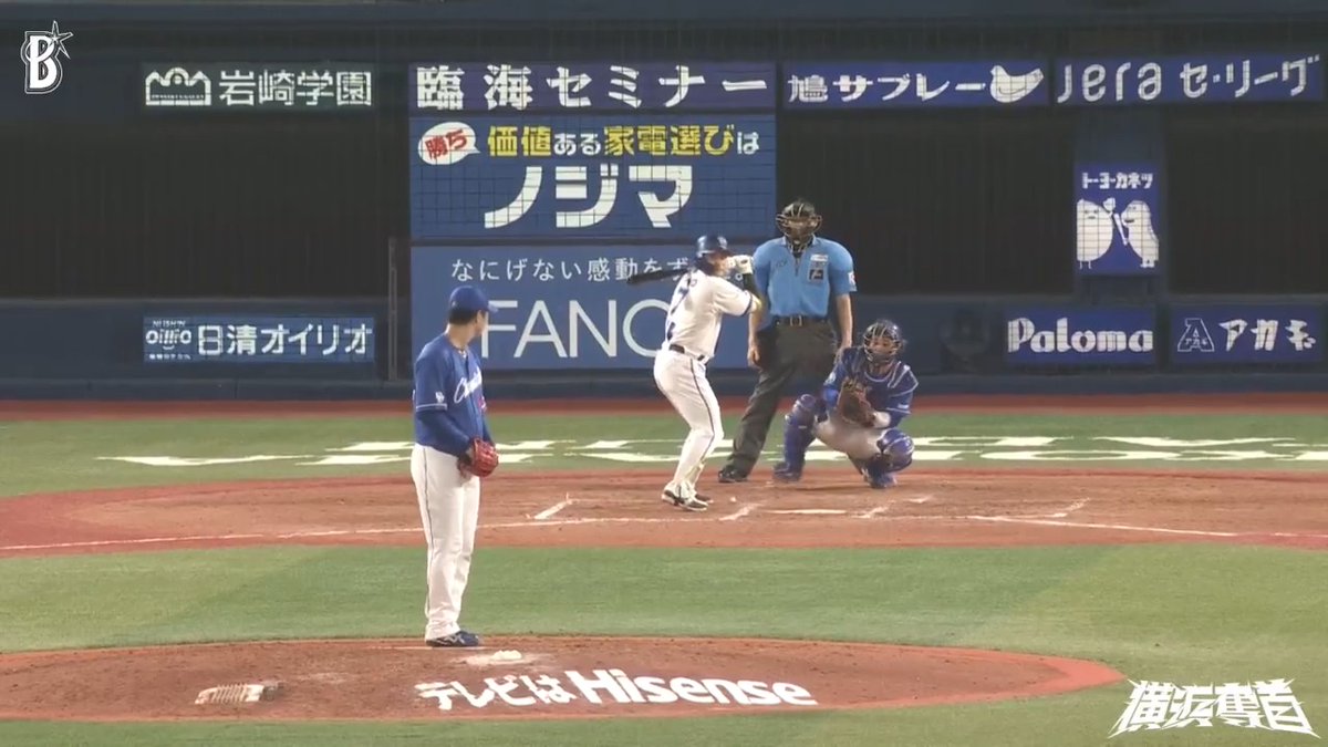 一死3塁のチャンスで代打 #佐野恵太 選手が詰まりながらもセンターへ運び追加点🌟2点差に🙌🙌 7回裏 DB 4 - 6 D #横浜奪首 #baystars