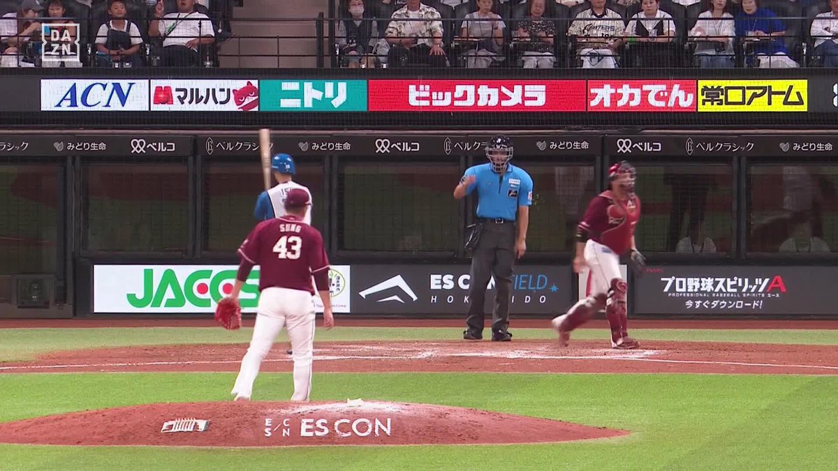 右膝手術から復帰 宋家豪 今季初登板 1点失うも1回を投げ切る ⚾プロ野球 (2025/8/29) 🆚日本ハム×楽天 📱Live on DAZN #オレをみろ #RakutenEagles #だったらDAZN