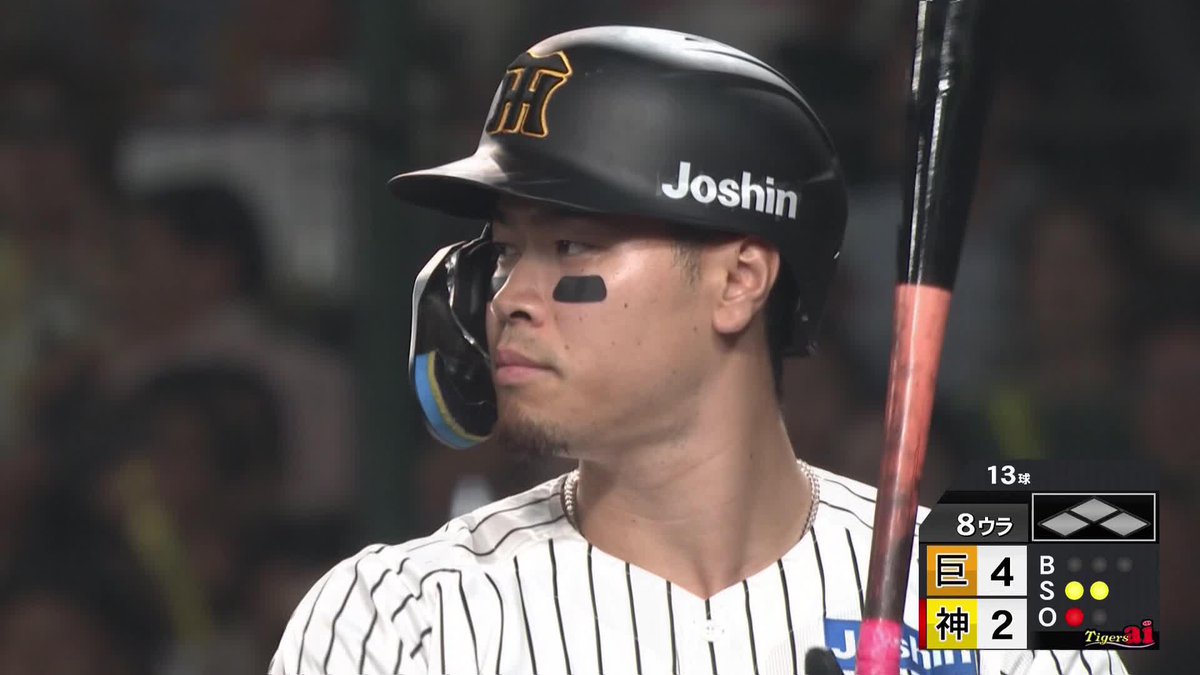 アイブラック兄弟揃い踏み 森下翔太・佐藤輝明 2者連続ホームラン🔥 恐るべき破壊力で1点差に ⚾プロ野球 (2025/8/29) 🆚阪神×巨人 📱Live on DAZN #オレをみろ #阪神タイガース #だったらDAZN