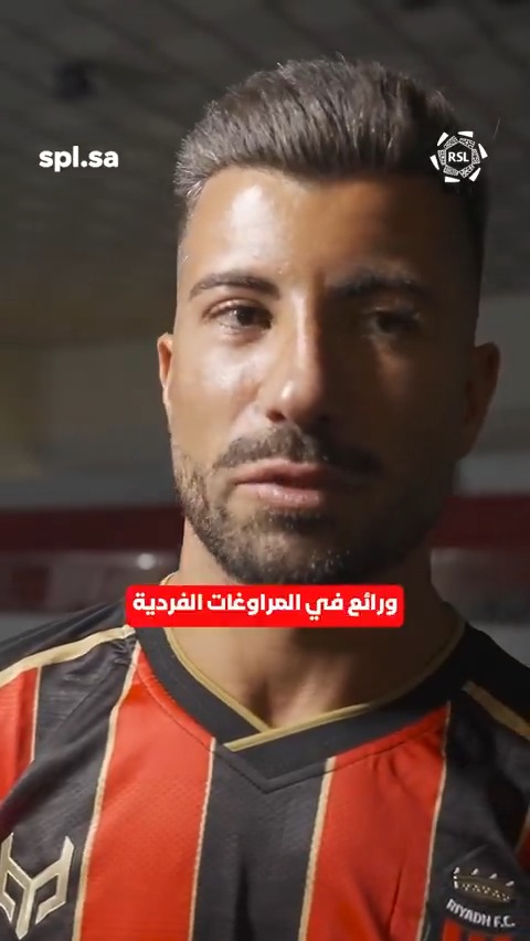 لاعبين فريق الرياض يختارون سالم الدوسري كأفضل لاعب سعودي لعبوا ضدهم 💙🇸🇦
