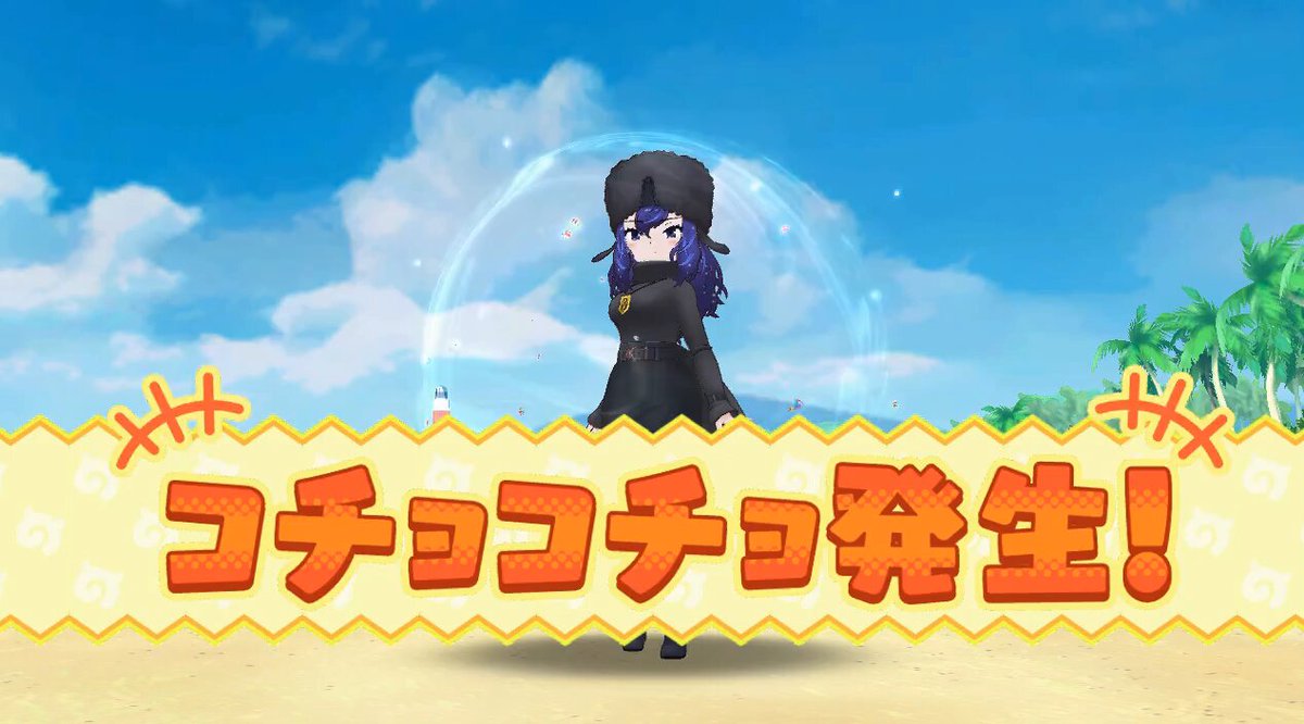 けもフレ３ マッコウクジラ コチョコチョ。お姉さんな反応