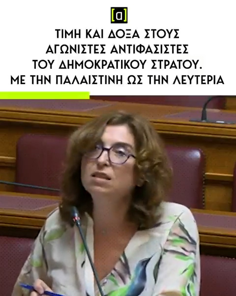 Για να μην έχετε κενά.