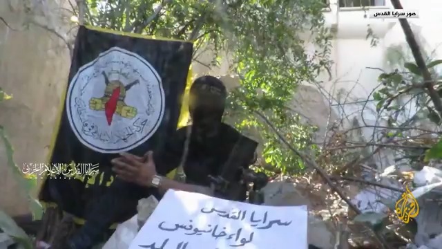 سرايا القدس تبث مشاهد لما قالت إنها لقصف جنود وآليات الاحتلال في مدينة خان يونس بقذائف الهاون #حرب_غزة #الأخبار