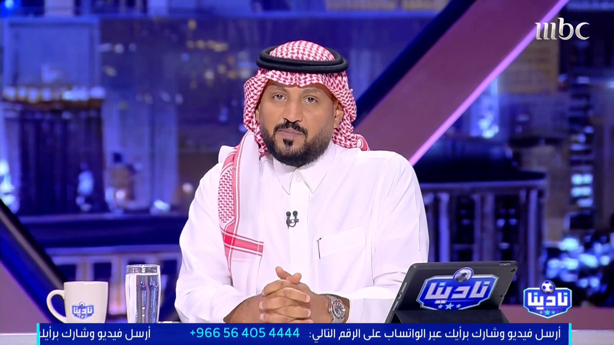 معالي المستشار #تركي_آل_الشيخ TURKI ALALSHIKH يتصدر قائمة الأكثر تأثيرًا في عالم الملاكمة للعام الثاني على التوالي 🇸🇦 مجاناً على شاهد برنامج #نادينا يوميا الساعة 11مساءً بتوقيت السعودية على #MBC1 لمتابعة البث المباشر