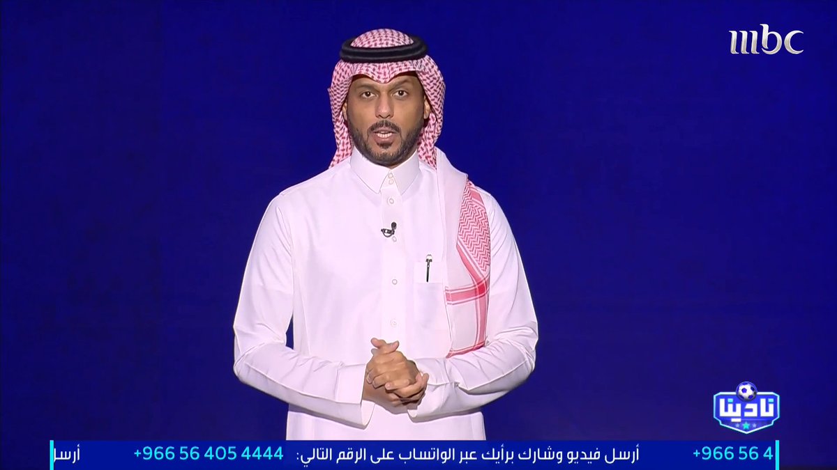 🚨🚨🎙️ فهد المرداسي: "ركلة جزاء لم تحتسب للهلال عند الدقيقة 88."