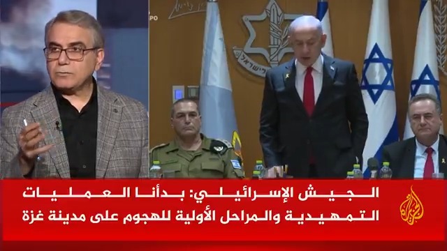 ما الرسائل التي حملها بيان أبو عبيدة حول الخطط الإسرائيلية لاحتلال مدينة #غزة؟ وما دلالات التوقيت؟ #حرب_غزة #مسار_الأحداث