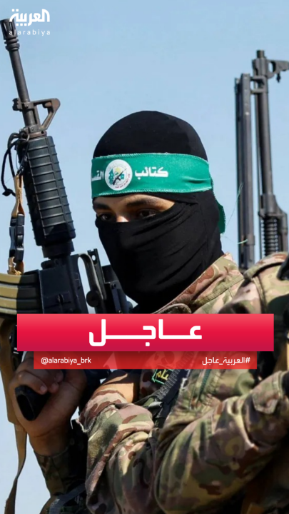 كتائب القسام: الجيش الإسرائيلي يبحث عن 4 جنود مفقودين في #غزة #قناة_العربية