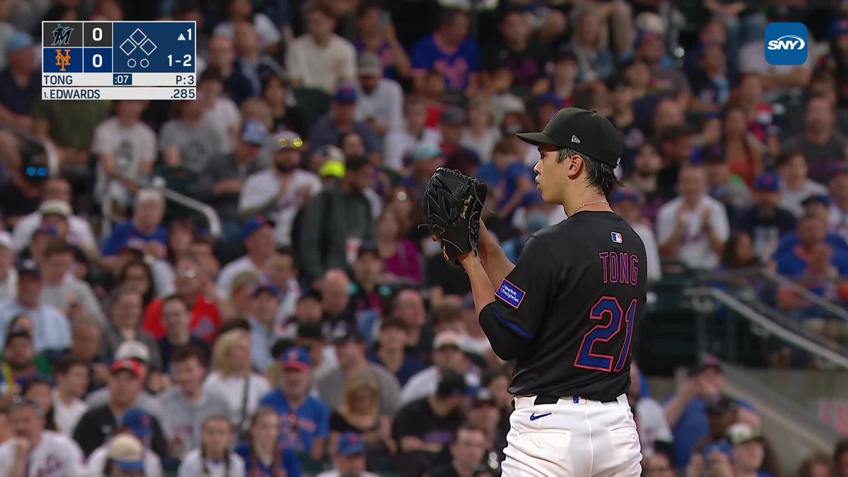 A 1-2-3, six-pitch opening inning for Jonah Tong in his MLB debut!
