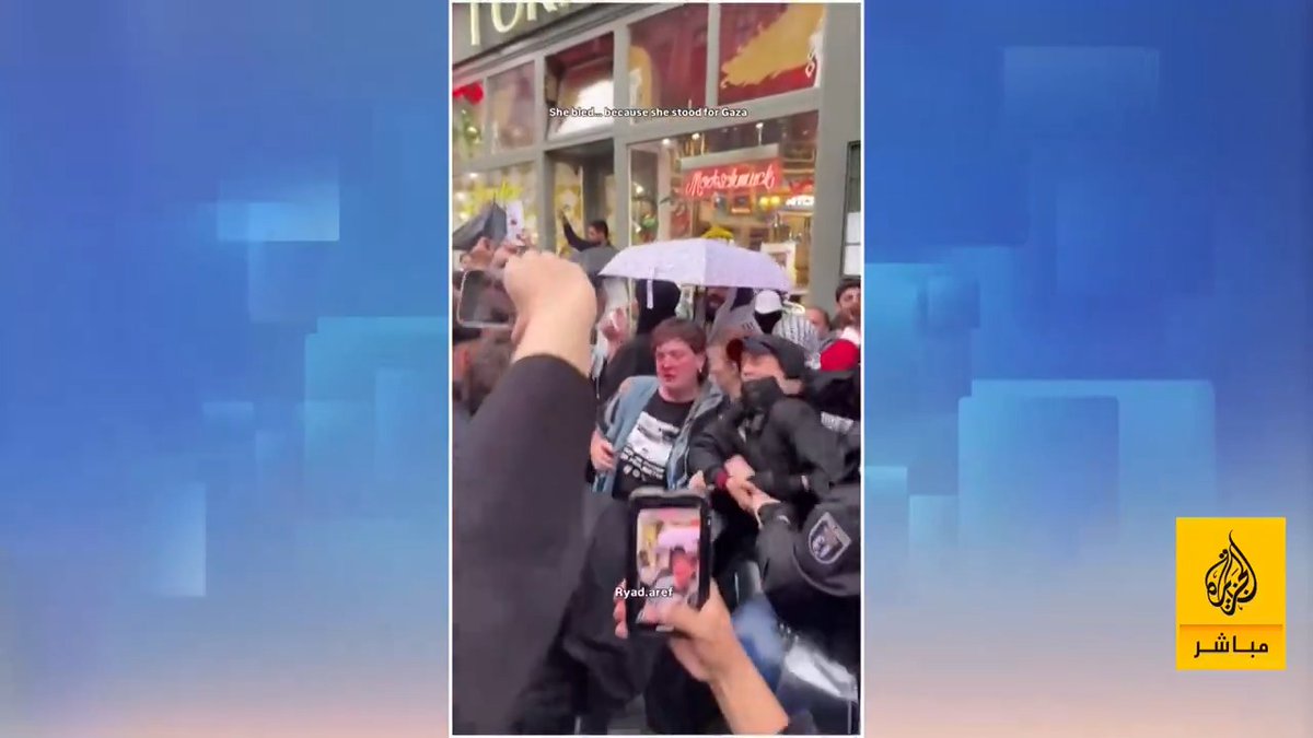 لكموها 3 مرات حتى نزفت.. شرطة برلين تعتدي بوحشية على متظاهرة سلمية