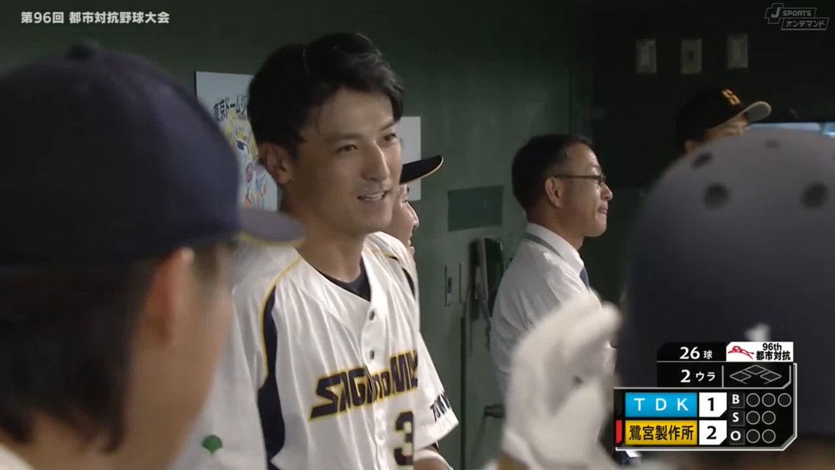 ⚾️2回裏⚾️ #鷺宮製作所 #向山基生（#NTT東日本 からの補強選手） バックスクリーンへ一直線🌈たちまち逆転👏 #TDK vs. #鷺宮製作所 #都市対抗 2025 全試合LIVE配信！ #jsports #社会人野球 #熱いぜ都市対抗