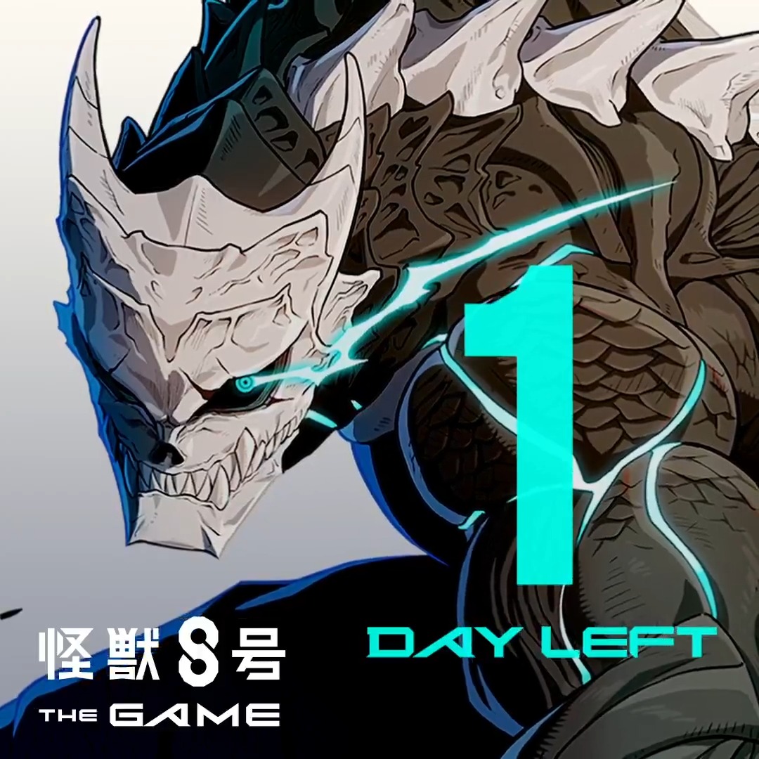 『怪獣８号 THE GAME』リリースまで… ／ あと１日！ ＼