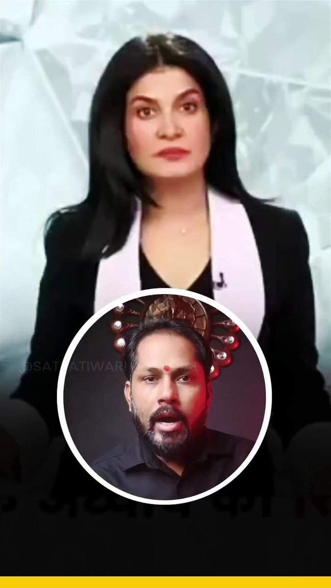 अंजना के इस वीडियो ने कांग्रेसियों का पिछवाड़ा लाल कर दिया 😱 बटवारा जिस मकसद से किया गया था, वह पूरा हुआ ही नहीं…🔥 उल्टा हिंदुओं को पाकिस्तान से हिंदुस्तान आने से रोका गया, गांधी बहुत भोले थे उन्हें पता नहीं था कि खूनी नफरती बंटवारे के बाद वहां हिंदुओं के साथ क्या होगा🚨🔥