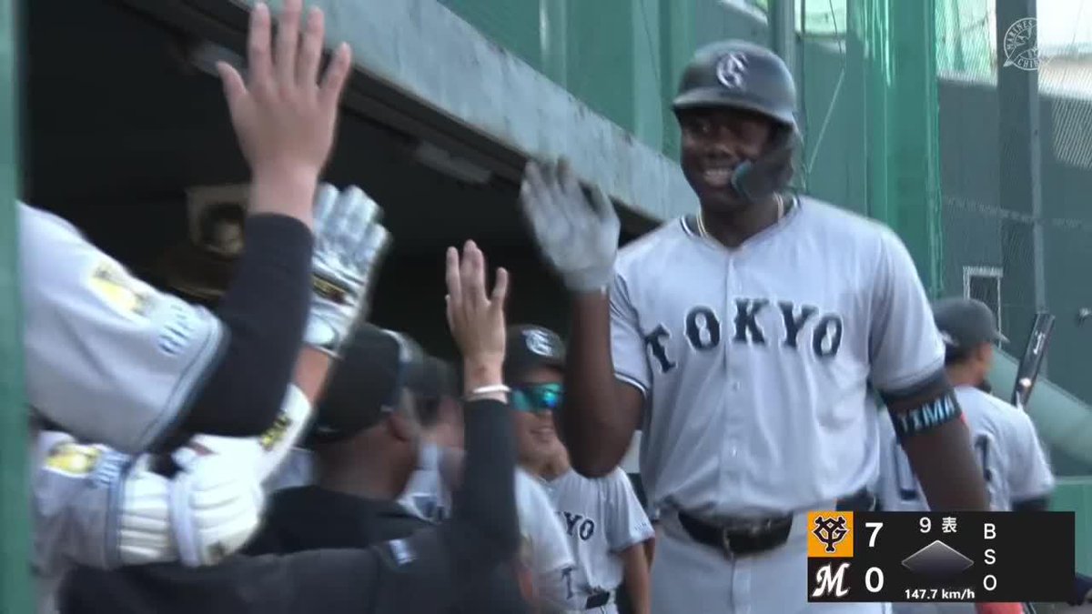 一軍でも見たい、この笑顔 ティマ ダメ押し7号ソロ 7球目を完璧に捉えた ⚾プロ野球 ファーム (2025/8/30) 🆚ロッテ×巨人 📱Live on DAZN #オレをみろ #ジャイアンツ #だったらDAZN