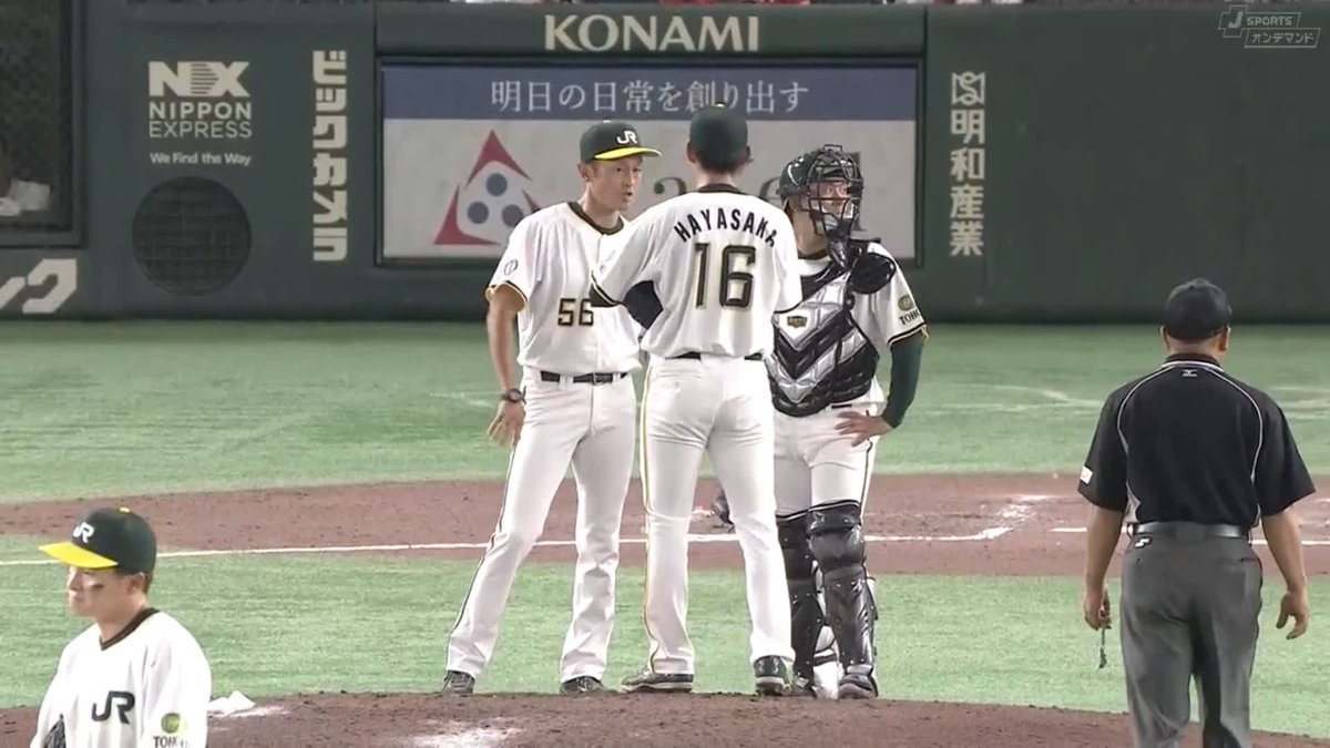 ⚾️6回裏⚾️ #トヨタ自動車 #福井章吾 本日マルチヒット👏 貴重な追加点を挙げる✨ #JR東日本東北 vs. #トヨタ自動車 #都市対抗 2025 全試合LIVE配信！ #jsports #社会人野球 #熱いぜ都市対抗