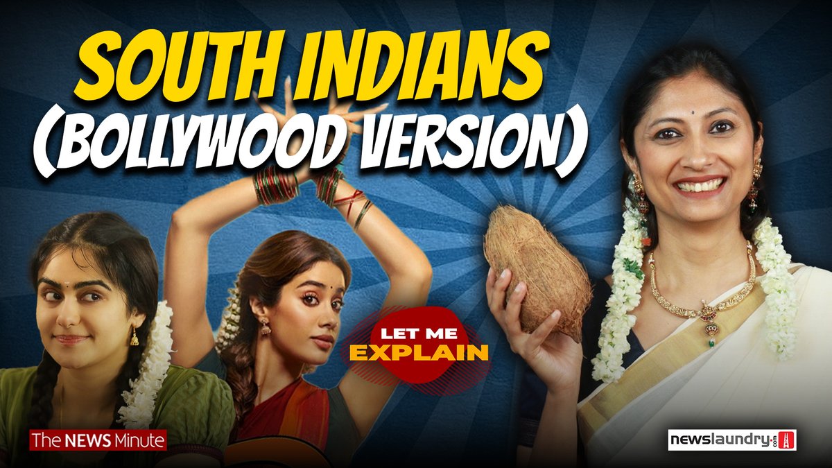 Aiyoo, lungi dance &amp; coconut. For decades, that’s been Bollywood’s entire research on south India. And ‘Param Sundari’ just reinforces that. On this week’s Let Me Explain, Pooja Prasanna tells you why the joke was never funny. Watch full video here: