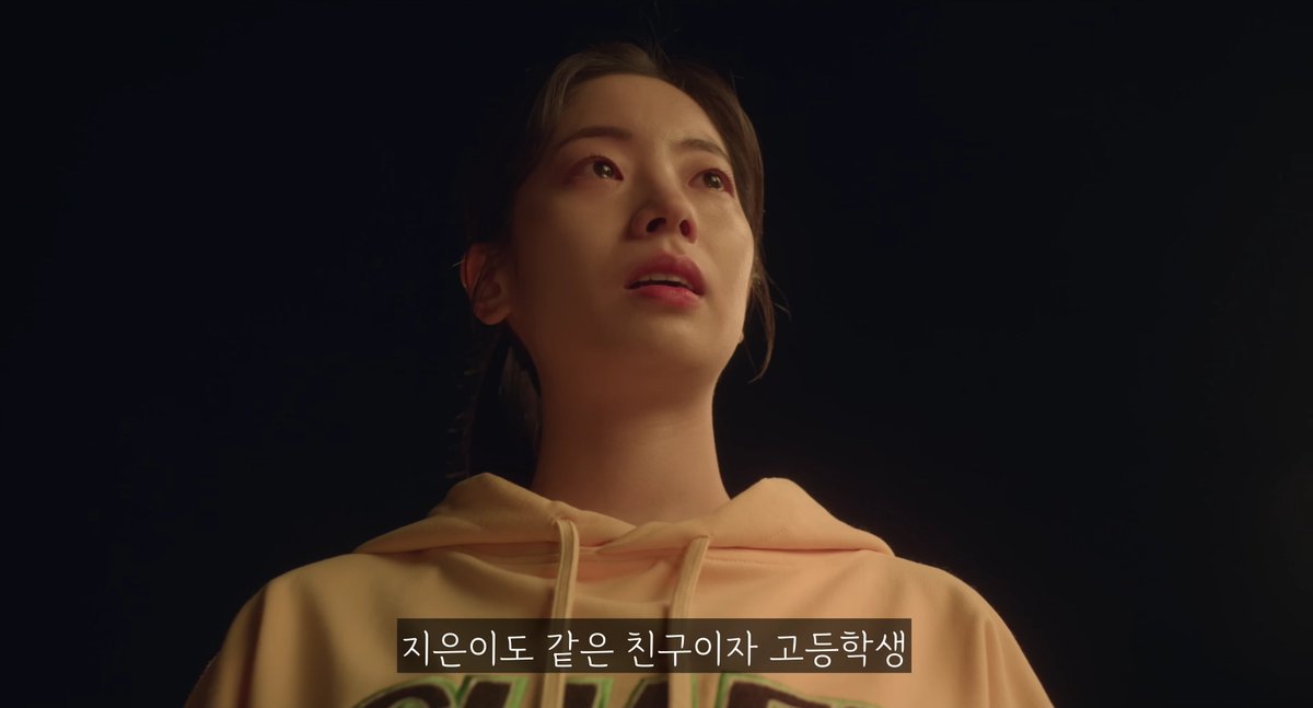 Actress Dahyun's crying scene in Run To You, her subtle emotional acting is too good