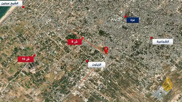 وسائل إعلام إسرائيلية تؤكد مقتل جنود وفقدان 4 يُرجّحُ وقوعهم أسرى في كمين فيما وصفته بأكبر حدث منذ 7 أكتوبر.. تفاصيل إضافية عن العملية في حيي الزيتون والصبرة مع صهيب العصا على الخريطة التفاعلية #الأخبار #حرب_غزة