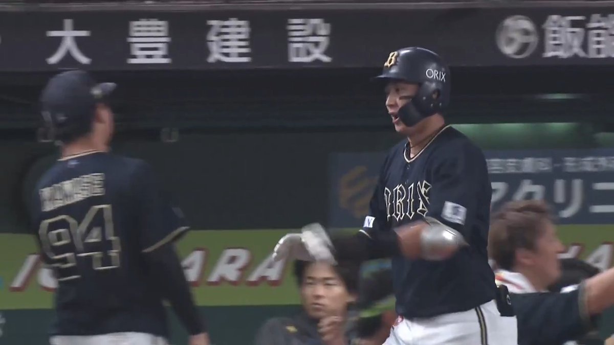 これぞヒーロー岡大志🔥 オリックス 廣岡大志 選手の第6号先制3ランホームラン🌈 👇ライブ配信はこちら