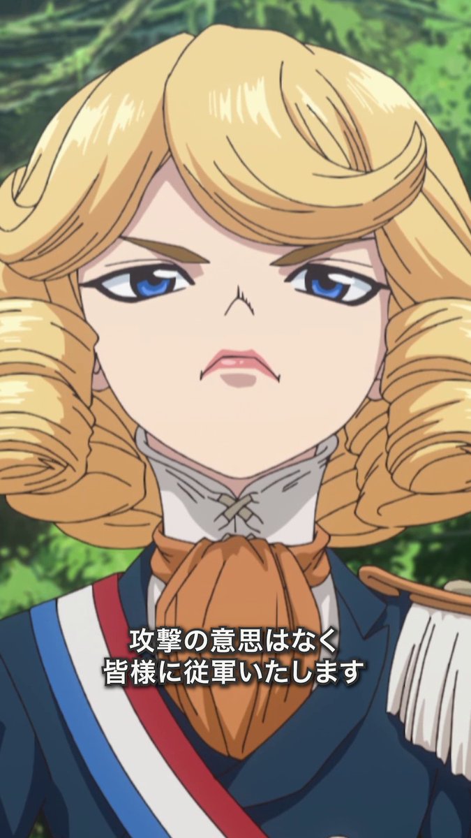 / 第20話注目シーンピックアップ!✨ \ 「We are civilians!!」 第20話「かつて消そうとしたものは」 各配信プラットフォームにて配信中! ▼TikTok #DrSTONE