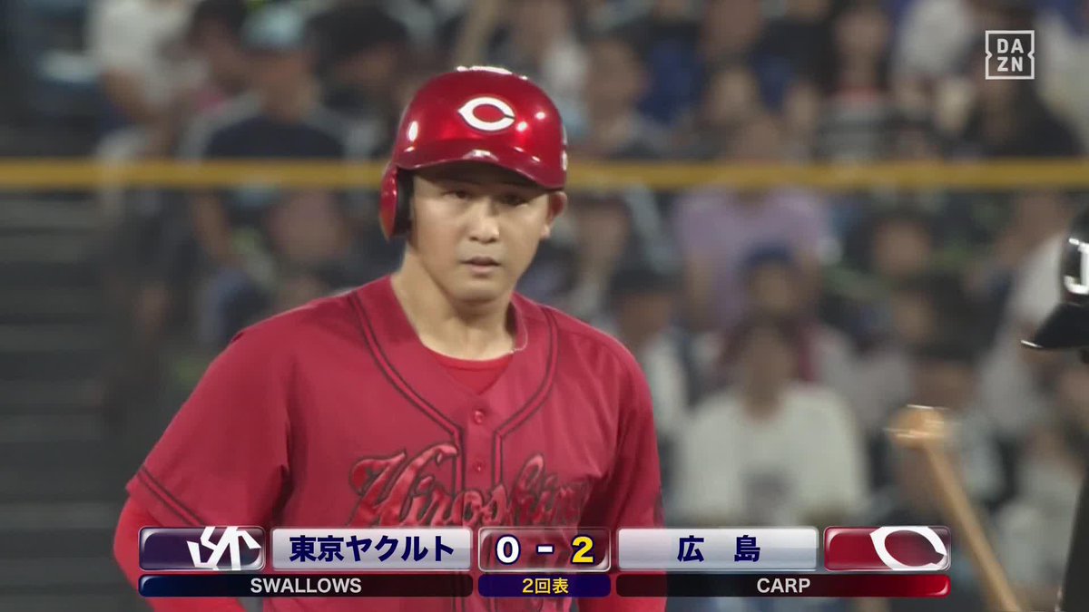 振らな何も始まらないから 強気で一か八かフルスイング 高橋昂也 応援歌を体現するタイムリー ⚾プロ野球(2025/8/30) 🆚ヤクルト×広島 📱Live on DAZN #オレをみろ #carp
