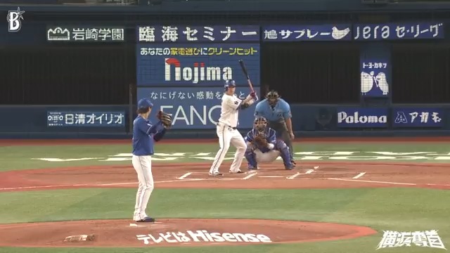 チャンスで打席に入った #筒香嘉智 選手✨ フルカウントから完璧に捉え当たりは、試合を振り出しに戻す第12号2ランホームラン🌈 1回裏 DB 2 - 2 D #横浜奪首 #baystars