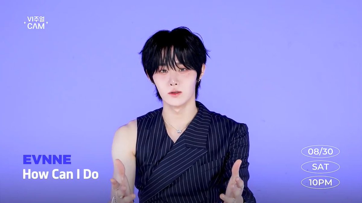 [#비주얼캠] ✨비주얼캠에 #EVNNE 등장✨ How Can I Do 비주얼캠이면 그냥 ENNVE 다 넘어오죠? 이건 미리 보기니까👀 오늘 밤 10시! 놓치지 마❤️‍🔥 🔗 #VISUALCAM #EVNNE #이븐 #How_Can_I_Do EVNNE