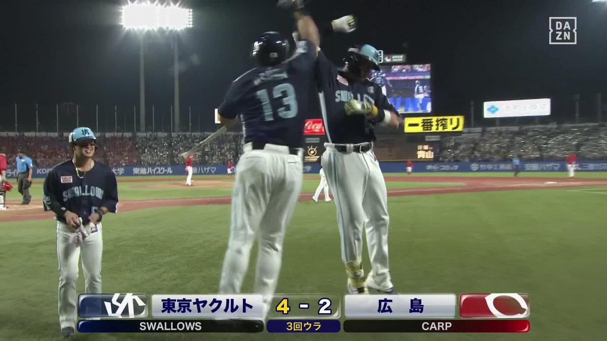 神、あるいは怪物 神宮の夜空に舞った 村上宗隆 2打席連続ホームラン ⚾プロ野球(2025/8/30) 🆚ヤクルト×広島 📱Live on DAZN #オレをみろ #swallows #だったらDAZN