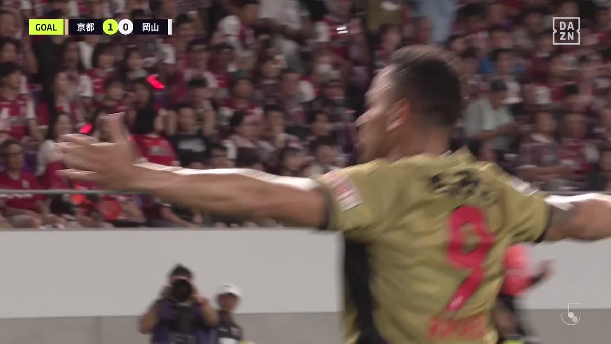 エースが４試合連続ゴールとなる豪快な一撃！💥 左サイドからの素早いクロスに #ラファエルエリアス が左足で 強烈なシュートを決める！ 🏆明治安田J1第28節 🆚京都×岡山 🆓#DAZN ライブ配信中 #Jみようぜ #Jリーグ #だったらDAZN #京都岡山