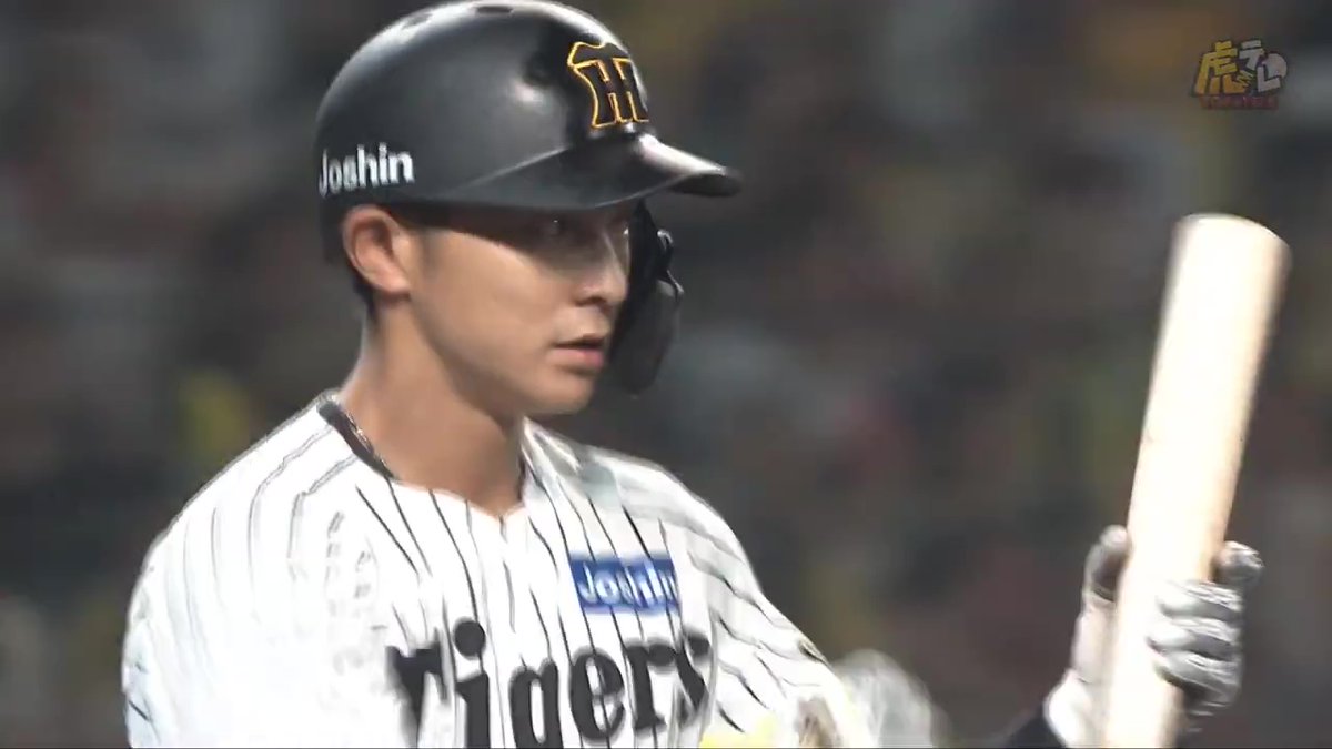 5回裏、熊谷選手が押し出しのフォアボール！同級生の髙橋投手に勝ち越し点！#hanshin #虎テレ #阪神タイガース #鼓動を鳴らせ_虎道を進め