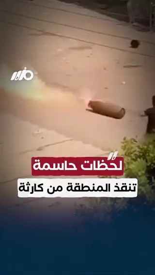 بطولة الأهالي.. لحظات حاسمة تنقذ منية سمنود بمركز أجا في محافظة الدقهلية من كارثة #مزيد