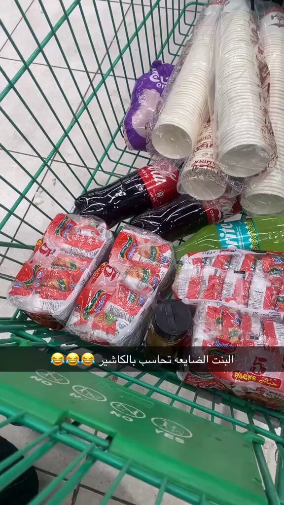 على طول اعتمدت على نفسها وشافت حياتها