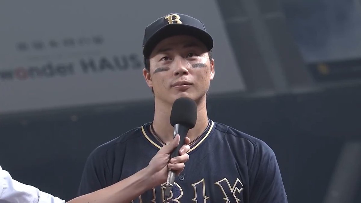 ／ 8/30 ヒーローインタビュー⚾️ ＼ オリックス 廣岡大志 選手✨