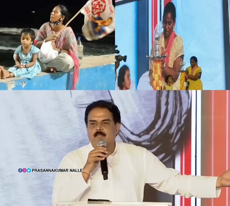 పార్టీ కష్ట సమయంలో అండగా నిలుచున్న వీర మహిళ గోవిందమ్మ గారితో జ్యోతి ప్రజ్వలన చేయించి సభను మొదలు పెట్టారు 🙏🙏🙏 Pawan Kalyan JanaSena Party #SenathoSenani