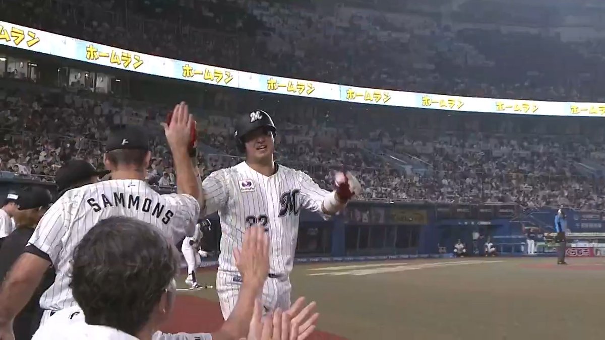 開幕戦以来の一発💪 大きな大きな追加点‼️ 千葉ロッテ 佐藤都志也 選手の第2号ソロホームラン🌈 👇ライブ配信はこちら