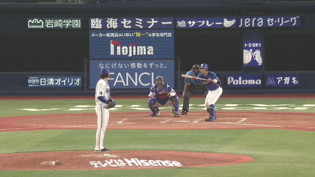 一死1塁から盗塁を仕掛けられるも相手の手が一瞬離れたところを #京田陽太 選手のナイスタッチでタッチアウト👍 9回表 DB 5 - 5 D #横浜奪首 #baystars