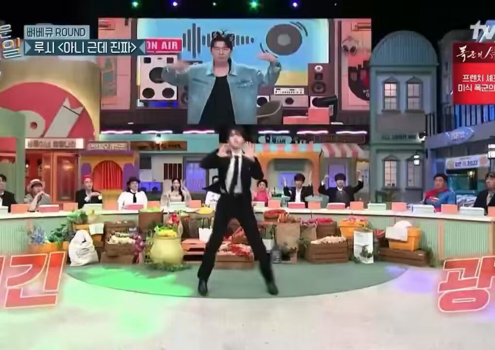 SUNG HANBIN TUTTING CHOREOGRAPHY TO ZOO
