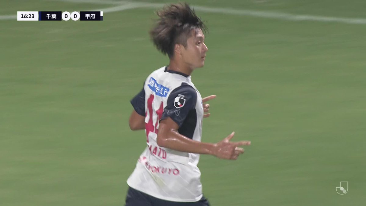 🎦 ゴール動画 🏆 明治安田J2リーグ 第28節 🆚 千葉vs甲府 🔢 0-1 ⌚️ 17分 ⚽️ 内藤 大和(甲府) #Jリーグ