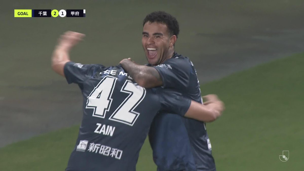 🎦 ゴール動画 🏆 明治安田J2リーグ 第28節 🆚 千葉vs甲府 🔢 2-1 ⌚️ 48分 ⚽️ イサカ ゼイン(千葉) #Jリーグ