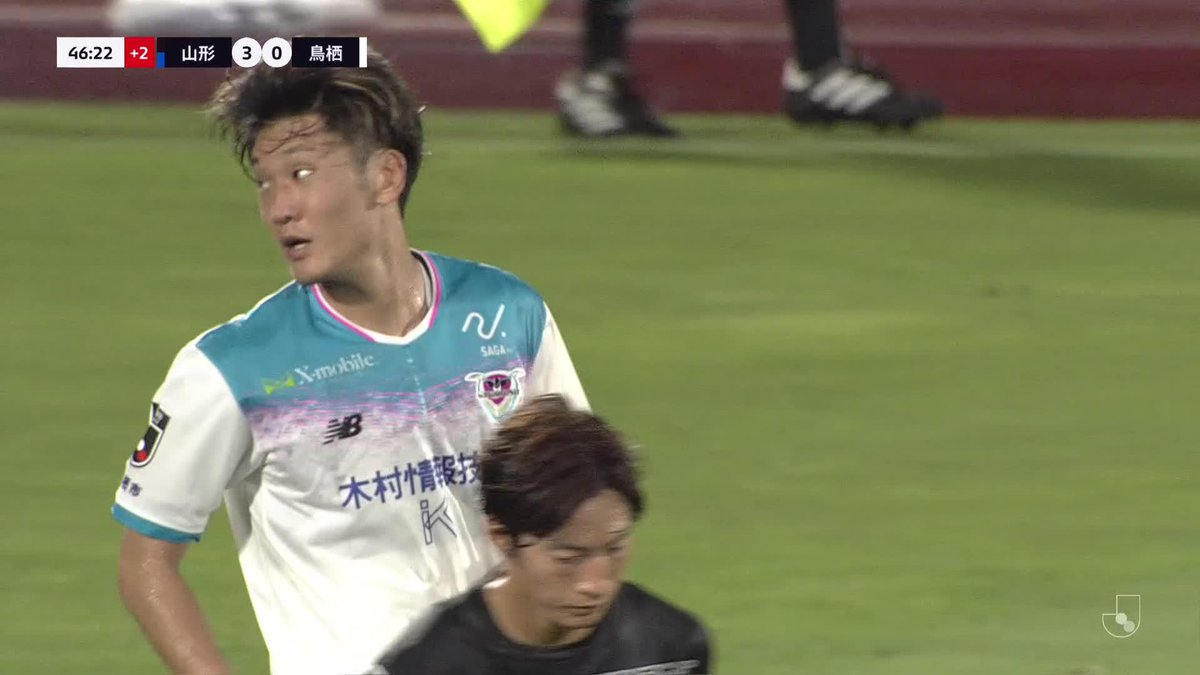 🎦 ゴール動画 🏆 明治安田Ｊ２リーグ 第28節 🆚 山形vs鳥栖 🔢 3-1 ⌚️ 45+2分 ⚽️ 山田 寛人（鳥栖) #Ｊリーグ
