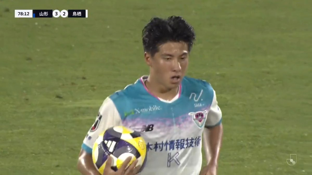 18歳のストライカー・新川志音の一振り！👏 🎦 ゴール動画 🏆 明治安田Ｊ２リーグ 第28節 🆚 山形vs鳥栖 🔢 3-2 ⌚️ 79分 ⚽️ 新川 志音（鳥栖) #Ｊリーグ