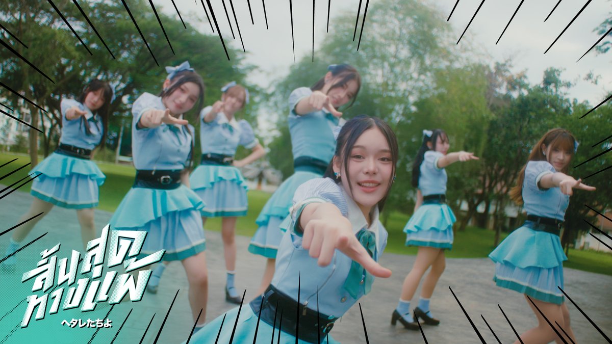 CGM48 released 4th Generation Debut 'Hetaretachi yo' MV on Youtube!