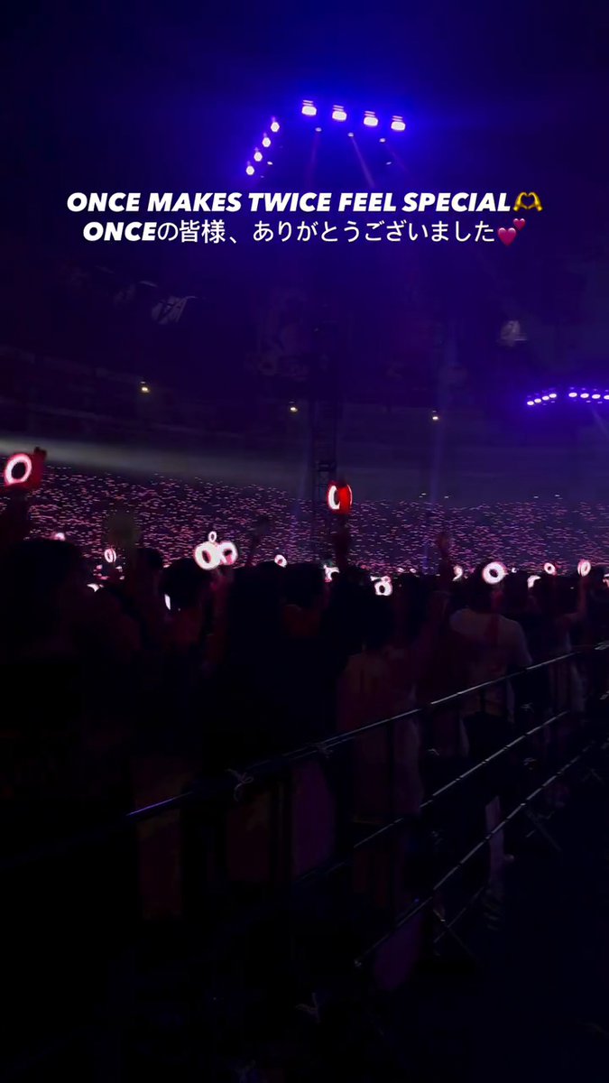 J-ONCE'S SYNCHRONIZED CANDYBONG DANCE DURING FEEL SPECIAL 🥹