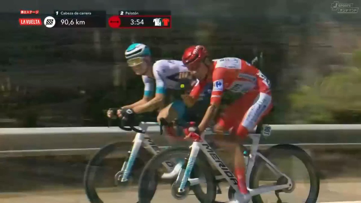 ファンサだいすき! 本日の御言葉「ほぼ裸やん」 Cycle*2025 ブエルタ・ア・エスパーニャ 第8ステージ #LaVuelta25 #jspocycle