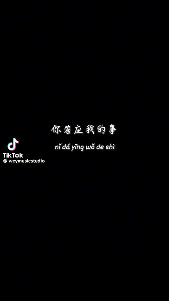我好像很平靜，， 。 。 。 但，，我好像受傷了。。